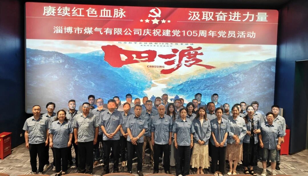 微信图片_2026-07-10_144704_845.jpg